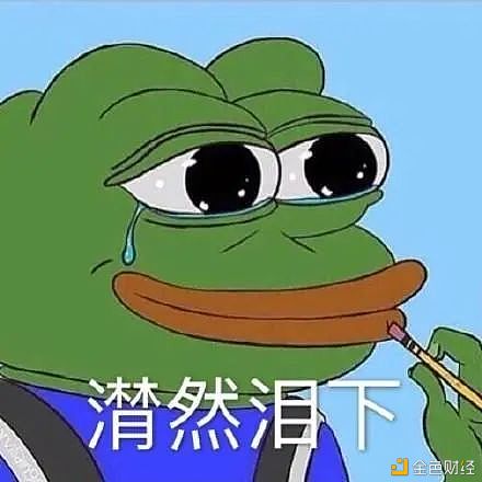 首发 | 避免项目方欺诈之如何准确辨别项目背景