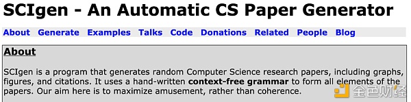 首发 | 避免项目方欺诈之如何准确辨别项目背景