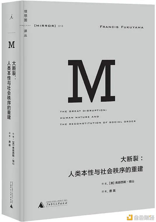 国际读书日：业界大咖引荐的区块链书单都给你们预备好了