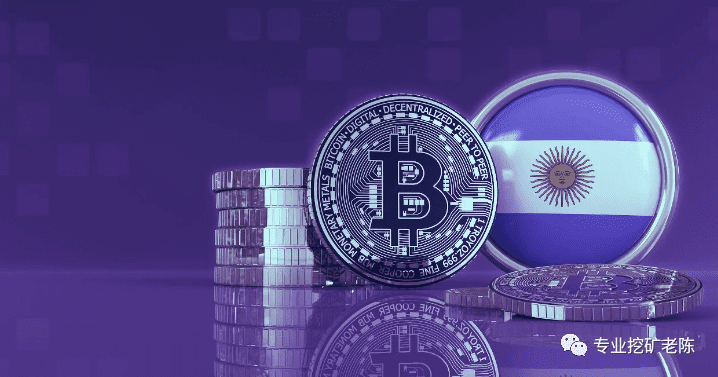 加拿大挖矿公司正在将比特币采矿业带到阿根廷