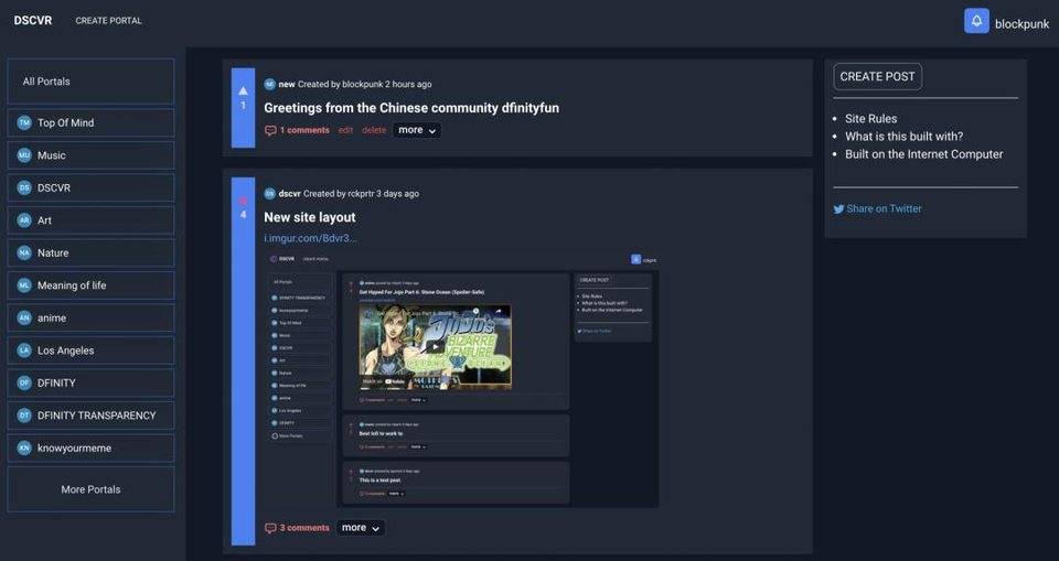 明星公链dfinity上线了，生态项目的发展怎么样？