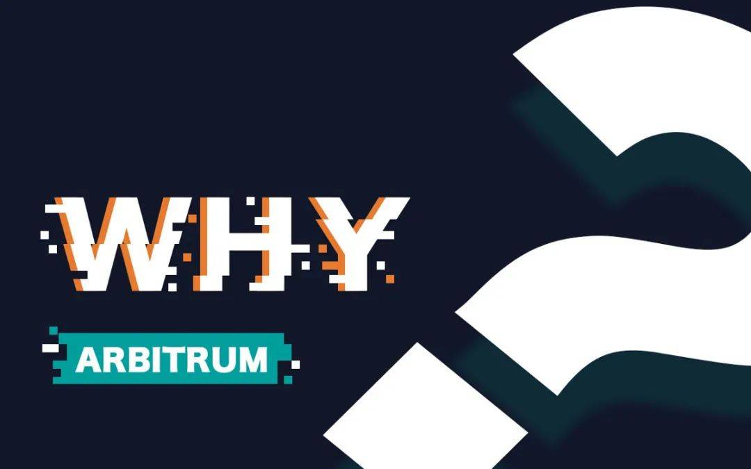 Arbitrum运用生态一览：现在哪些DeFi大户站队Arbitrum？