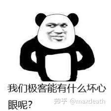 科普 | EIP-1559究竟在吵什么？