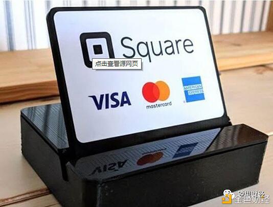 细数那些持有许多比特币金融组织和公司