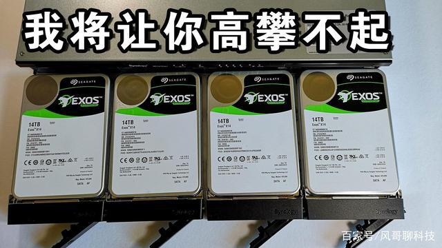矿工们又盯上硬盘了！ Chia币或许带来硬盘提价潮