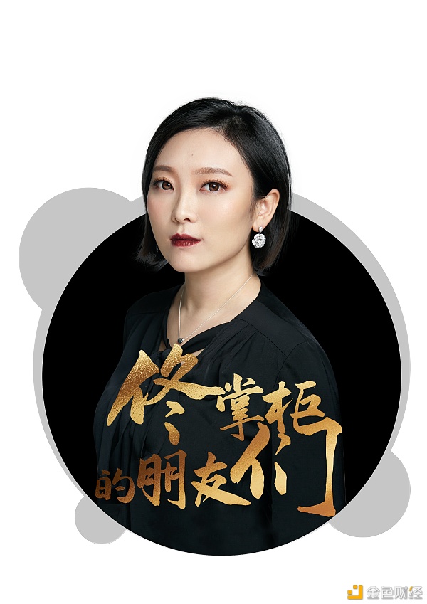 佟掌柜的朋友们：头部海外项目---成都站