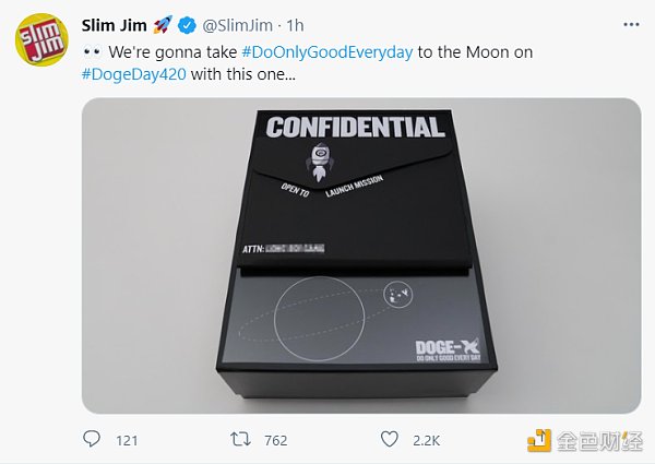 金色观察 | 狗狗币和传统公司的梦幻联动