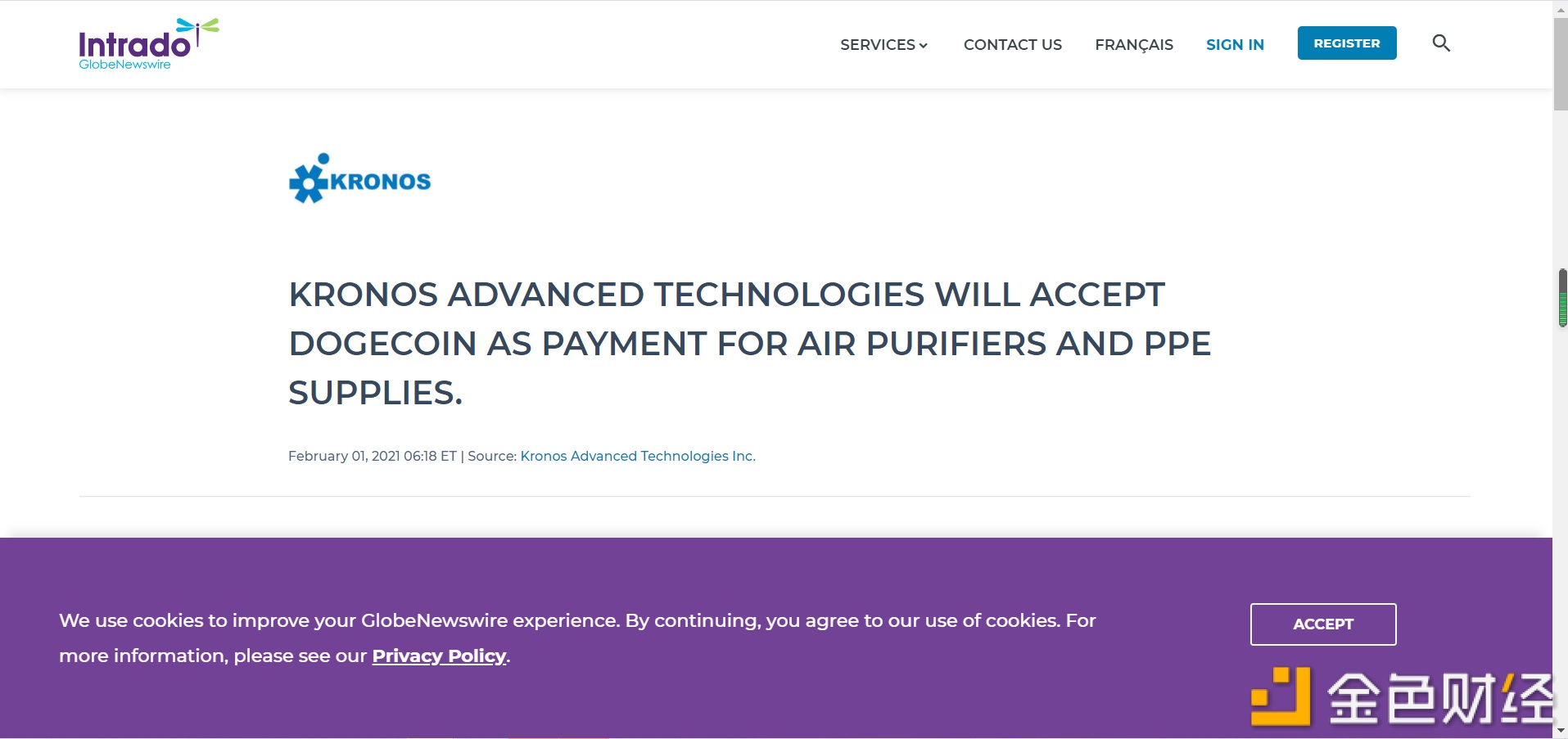 金色调查 | 狗狗币和传统公司的梦境联动