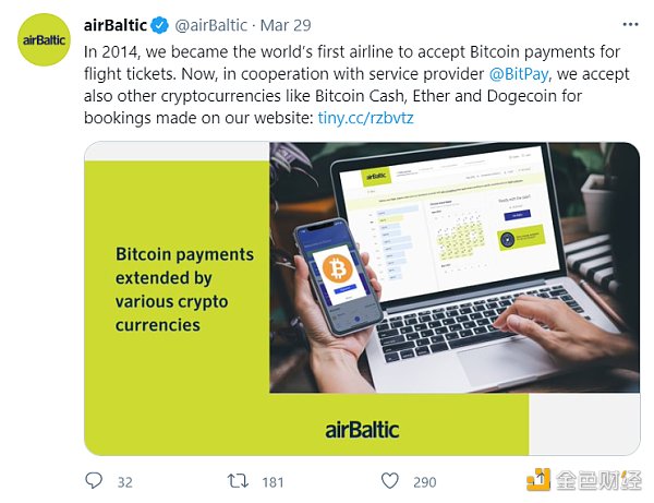 金色调查 | 狗狗币和传统公司的梦境联动 金色调查 | 狗狗币和传统公司的梦境联动