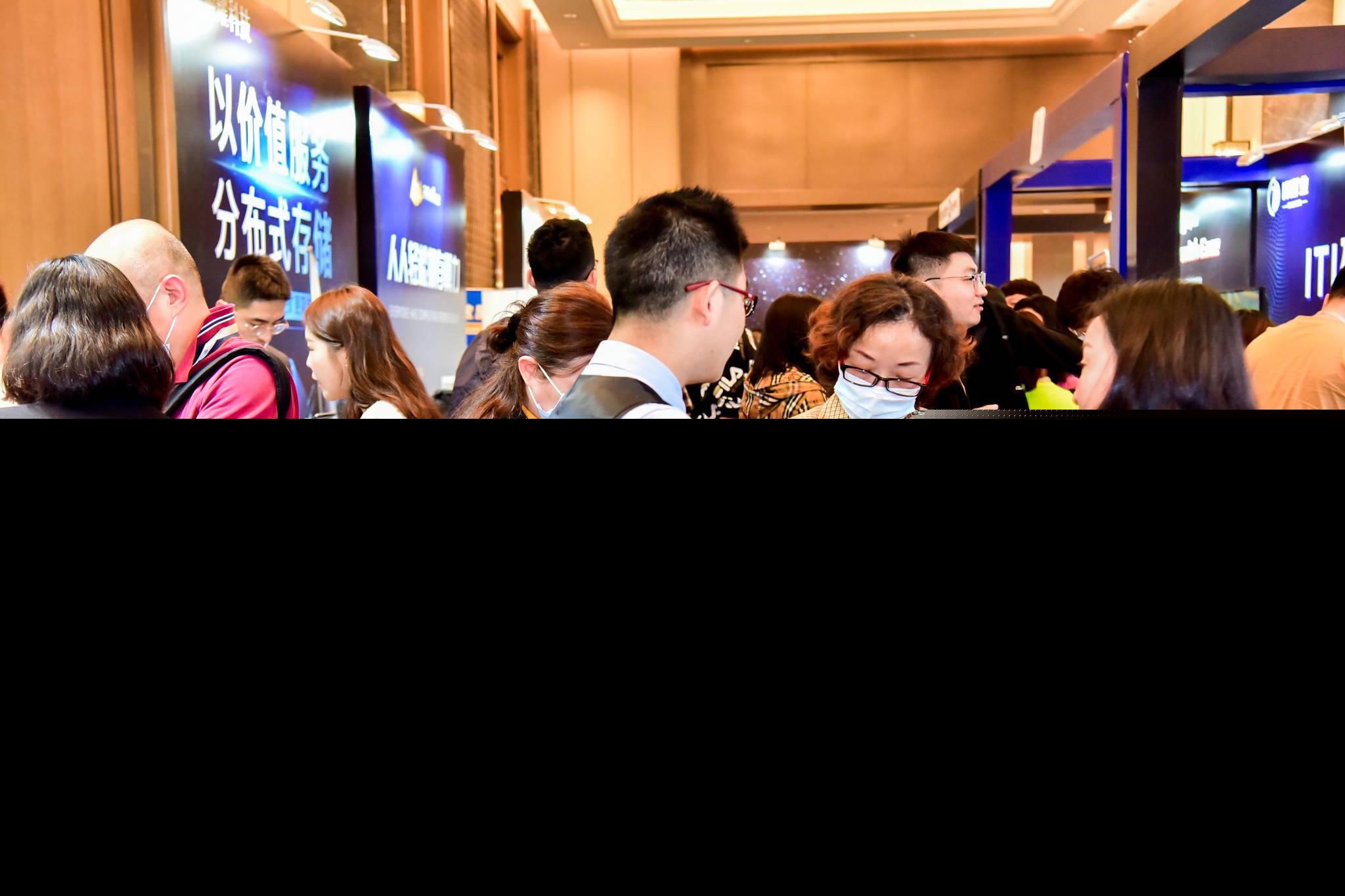 单日签到超3000人次，新人来了！| 全球算力大会