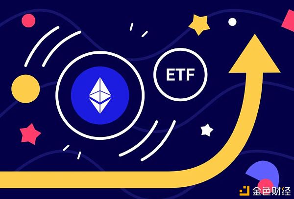 加拿大推出首个以太坊ETF 这对以太坊会发生什么影响？