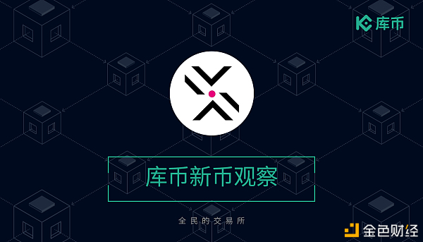 DEX赛道再现黑马 Polkadex能否弯道超车