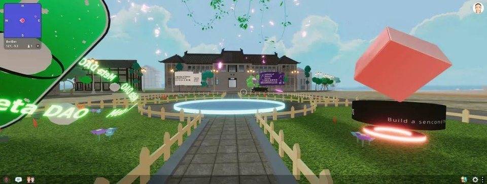 “乡村中国思想展”在分散的土地上展开，在虚拟空间中体验北碚80年前的城市景观