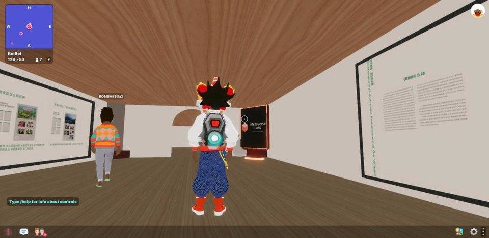 %title插图%num 「乡建我国思维展」上线 Decentraland,来虚拟空间体会 80 年前的北碚城市面貌