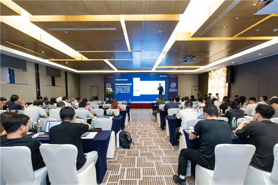 星云Nebula全国行广州站满意闭幕! 星云Nebula全国行广州站圆满落幕!