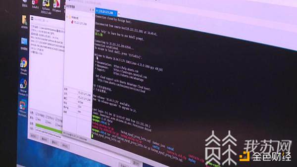 净网2021 盐城公安破获全国首例区块链合约技能开设赌场案