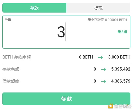 金色说明书 | Flux协议 挖矿教程(BSC) 金色说明书 | Flux协议 挖矿教程(BSC)