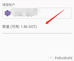 教程 | DOT/KSM 提名赚币（Staking）彻底攻略