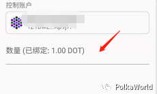 教程 | DOT/KSM 提名赚币（Staking）彻底攻略